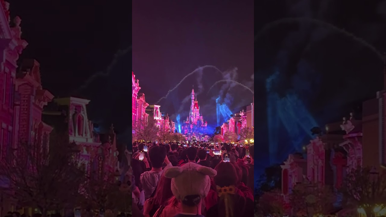 HongKong Disneyland Momentous