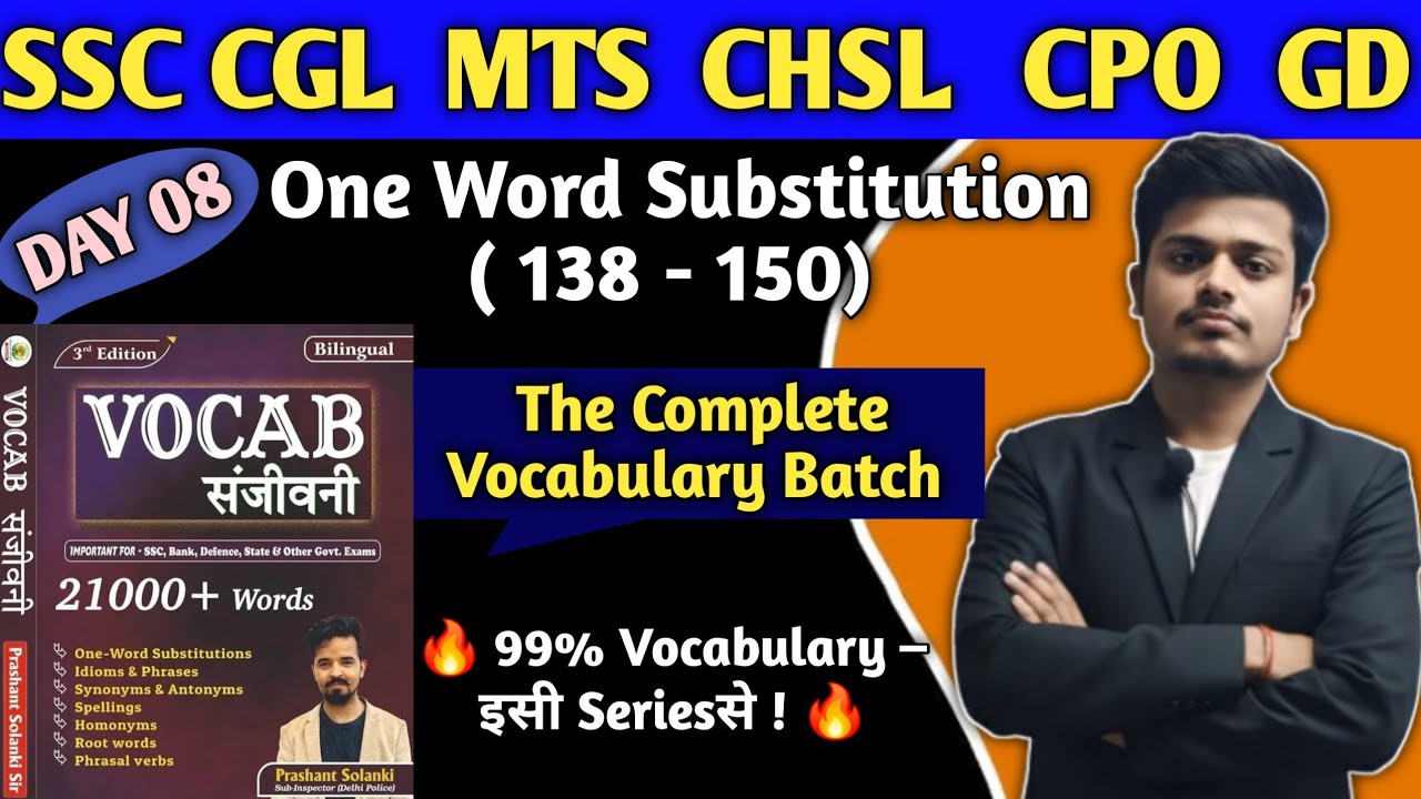 One Word Substitution 🔥 | SSC CGL CHSL MTS | Day 08 | The Complete Vocabulary Batch .