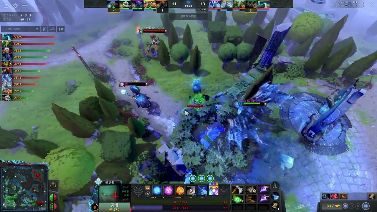 【离子DOTA2解说】新科冠军Nisha 17杀卡尔 反哺归真
