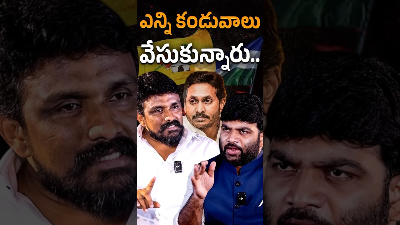 🔥🚨 The Most Awaited Full Interview Rajesh Mahasena🔥 | TDP | YSRCP | Journalist Kranthi | KRTV