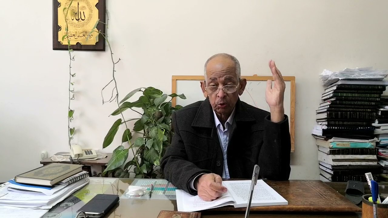 الجغرافيا الاقتصادية