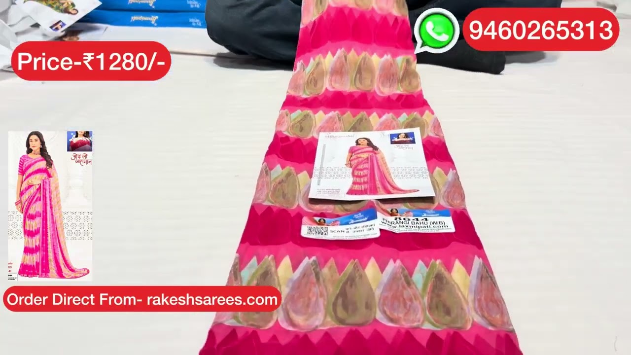 Laxmipati brand Fancy Sarees New Catalogue   Kaamya   Georgette Sarees   Wholesale Price
