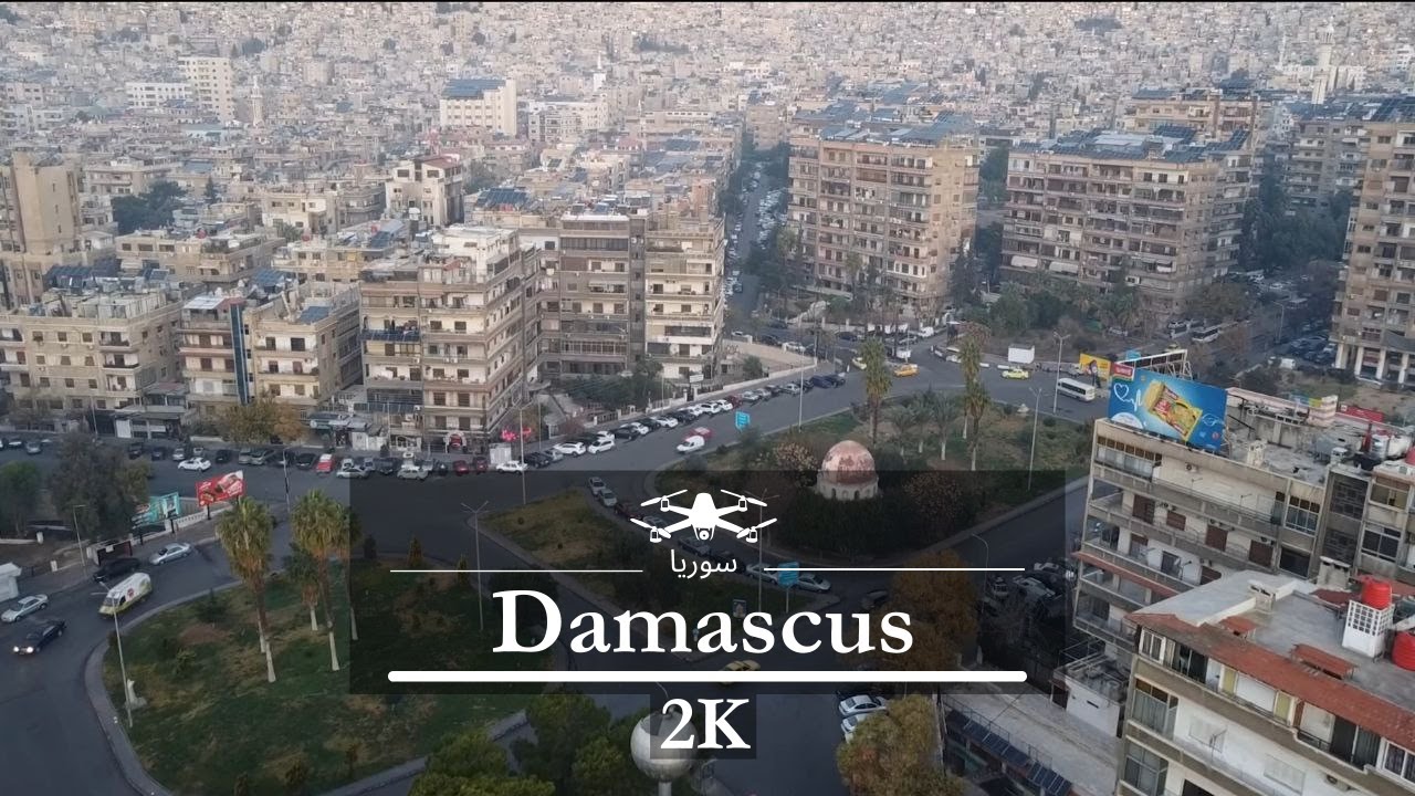 Damascus Syria drone view maisat neighborhood, ساحة الميسات دمشق سوريا تصوير جوي
