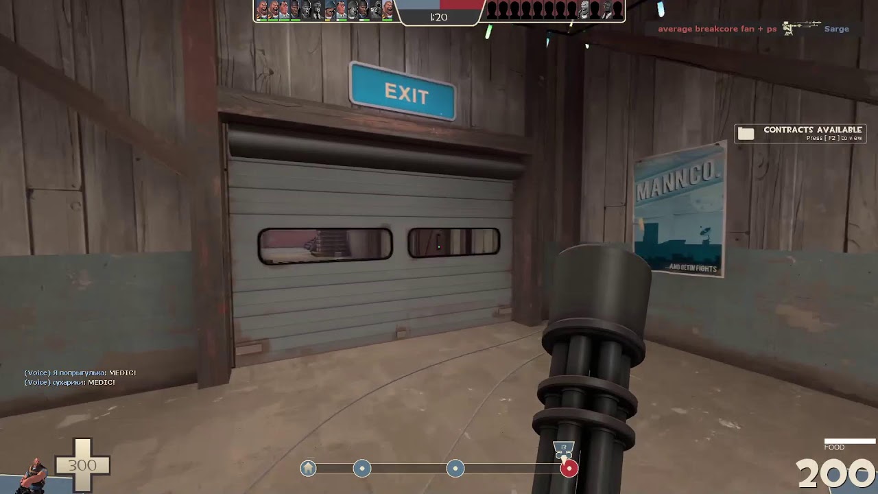 TF2