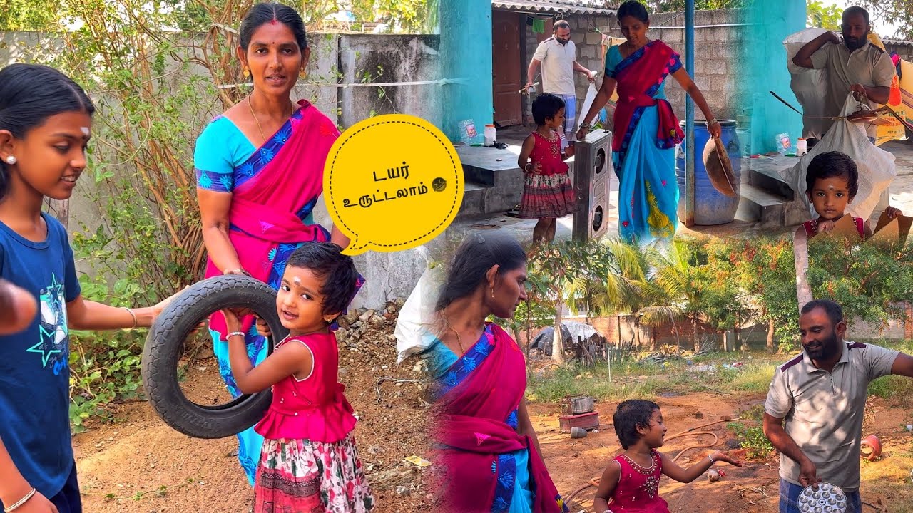 இன்னைக்கி பழச போட்டுற வேண்டியது தான் 🤣 || Family fun vlogs