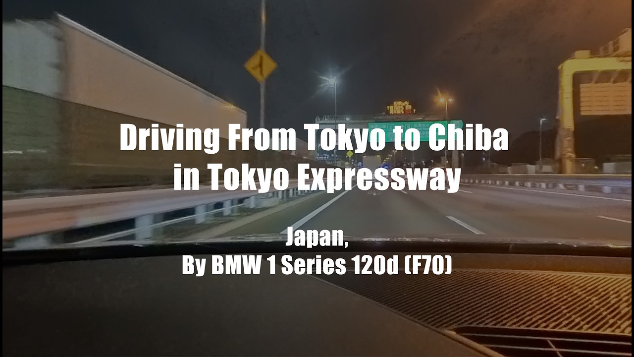 Early Morning Driving (Japan) [x2.5] | Tokyo → Chiba | BMW 120d (F70) | 4K