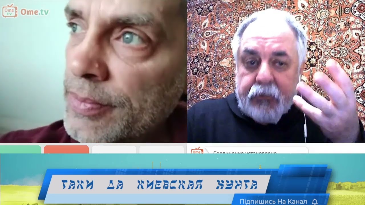 Угорь дальневосточный, обыкновенный