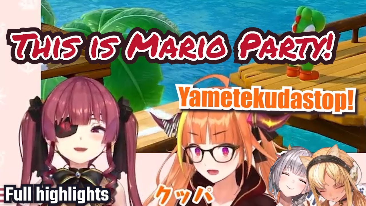 17 Minutes of Marine and Coco Bullying Each Other in Mario Party【ENG SUB】