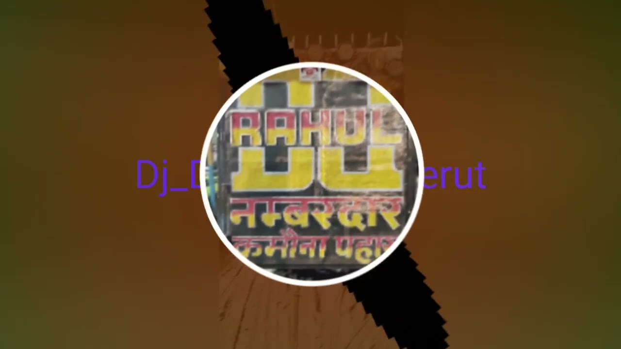DJ NEW AMAR CHALLENGE  ALL DJ INTRO _SOHIL GZD /#dj #djmeerutking #djremix