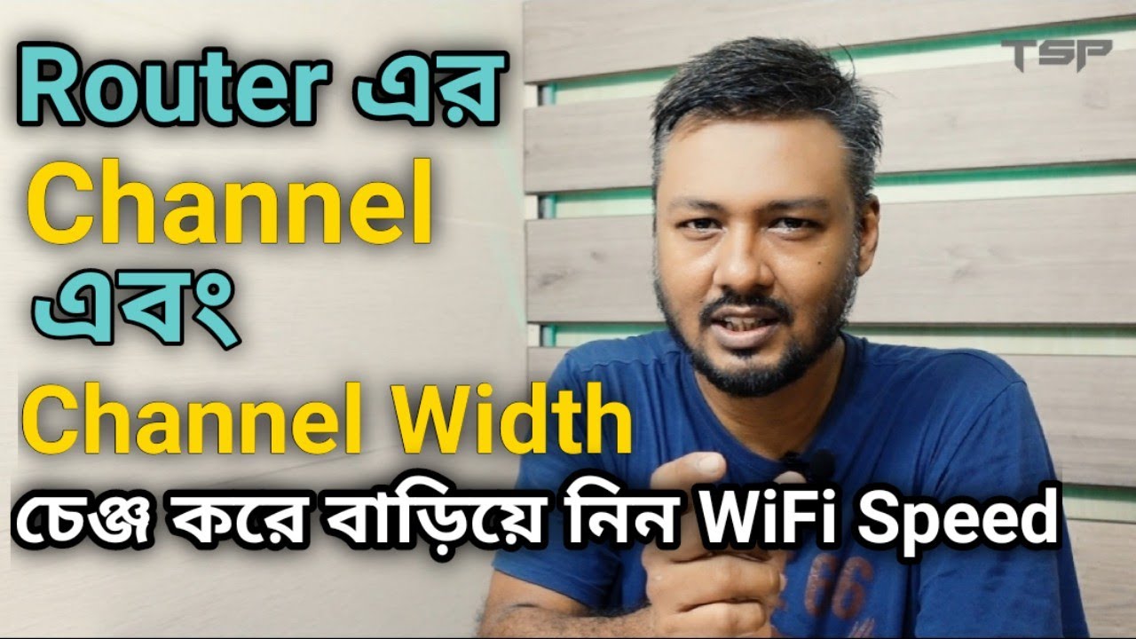 2.4GHz & 5GHz WiFi Bands and their Channels; Which is the best 5ghz channel width for Gaming?