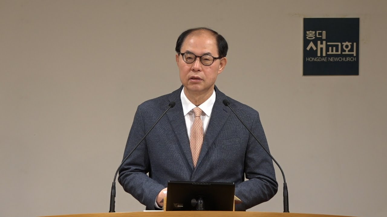 [말라기(6)] 열림의 축복 - 말라기 3장 7~12절(새벽예배 20240507)
