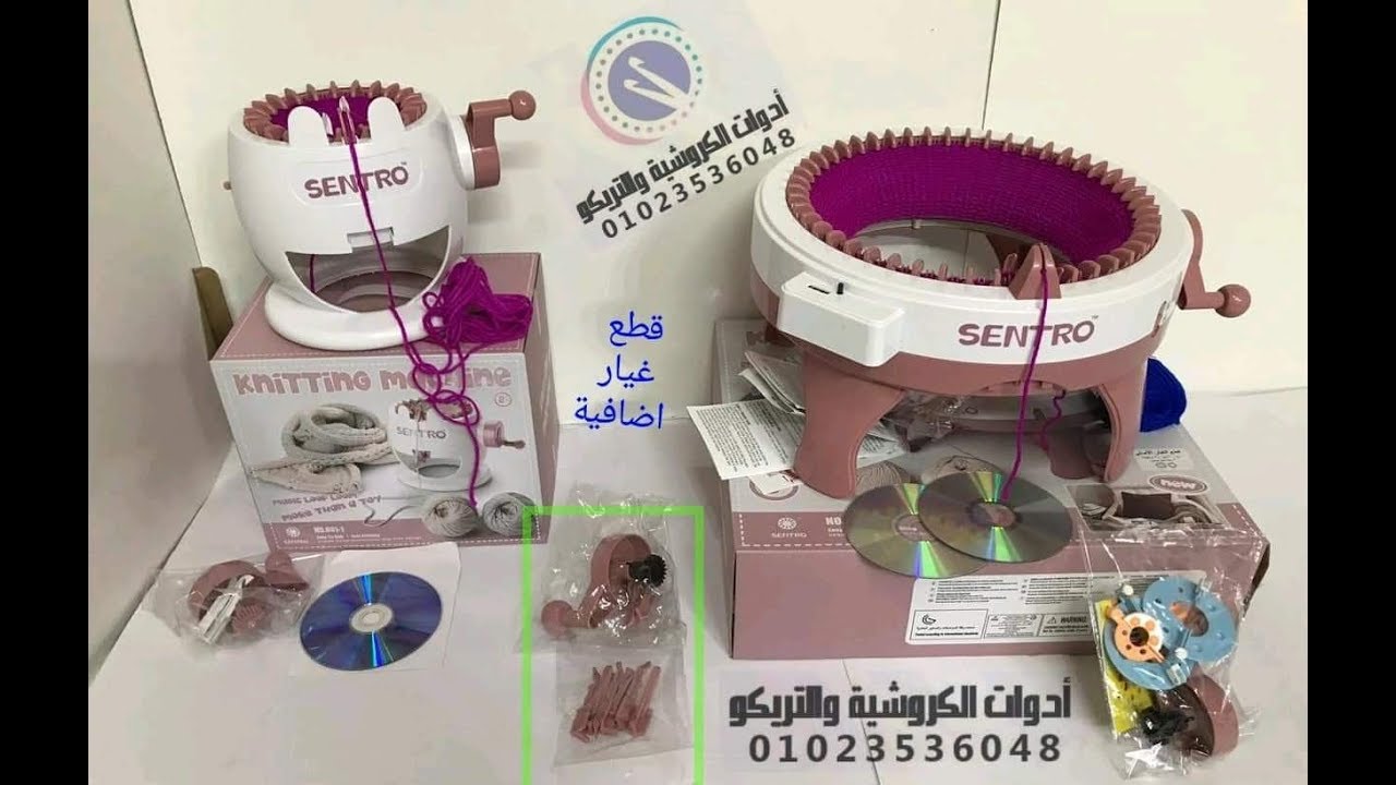 وصل مكنة التريكو للملابس بشكل جديد قبل مانسال بكام اعرفى معه اية وانتاجة اية ؟؟؟ 🤔🤔