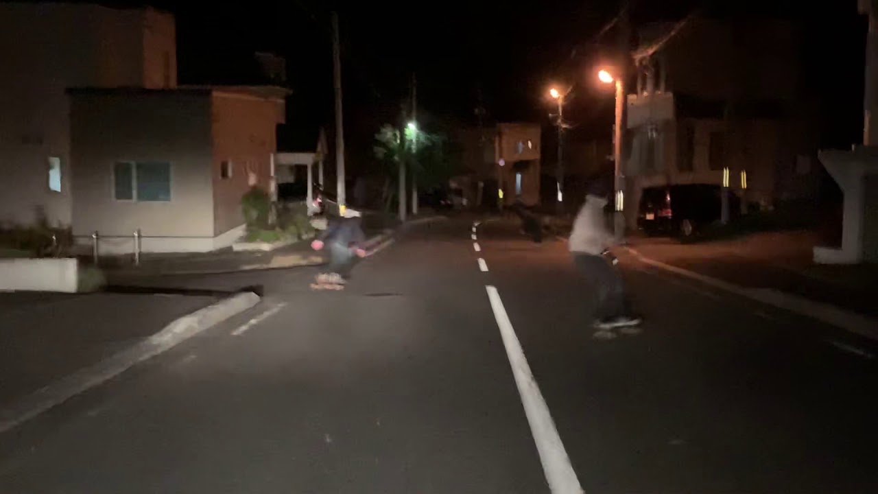 downchill skate
