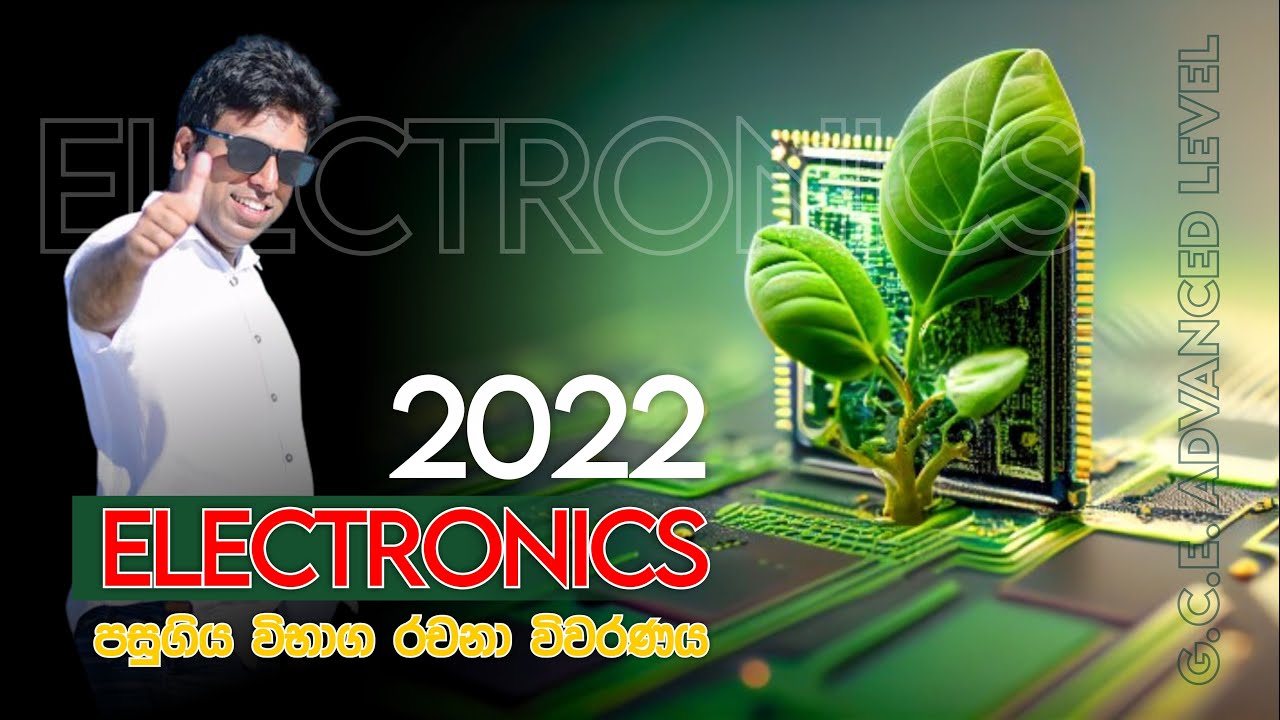 Mahen Jecob | Electronics | 2022 Essay
