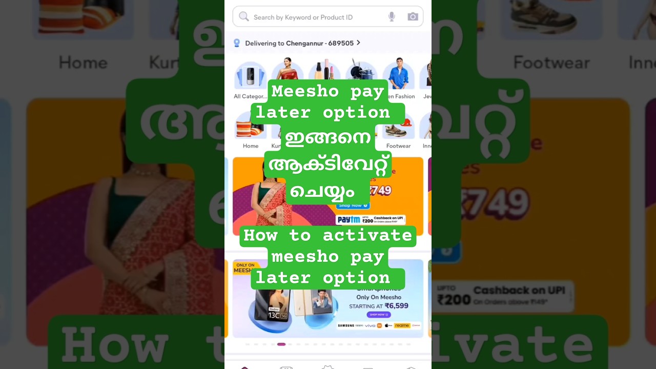 How to purchase from meesho using pay later#trendingshorts #viralshort #tomandjerry #meesho#lazypay