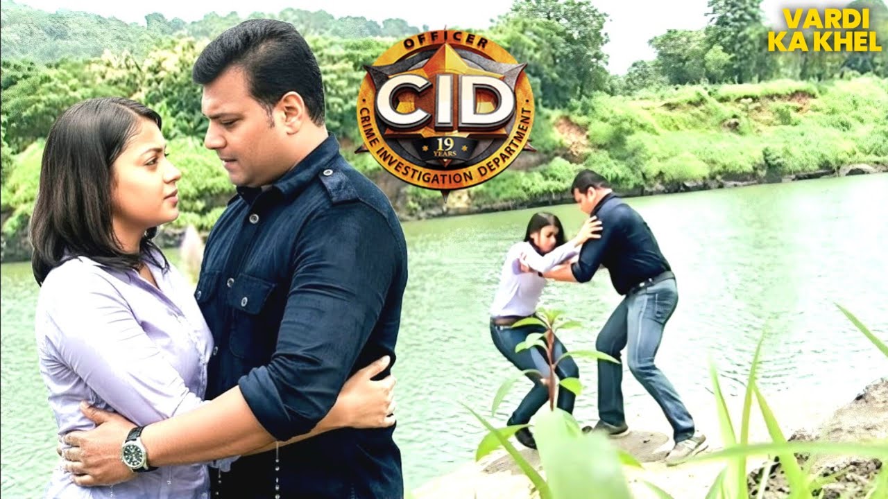 Purvi को बचाने के लिए Daya ने लगायी जान की बाज़ी | New Episode 2026 | #cid2026 #latestcid #mumbai