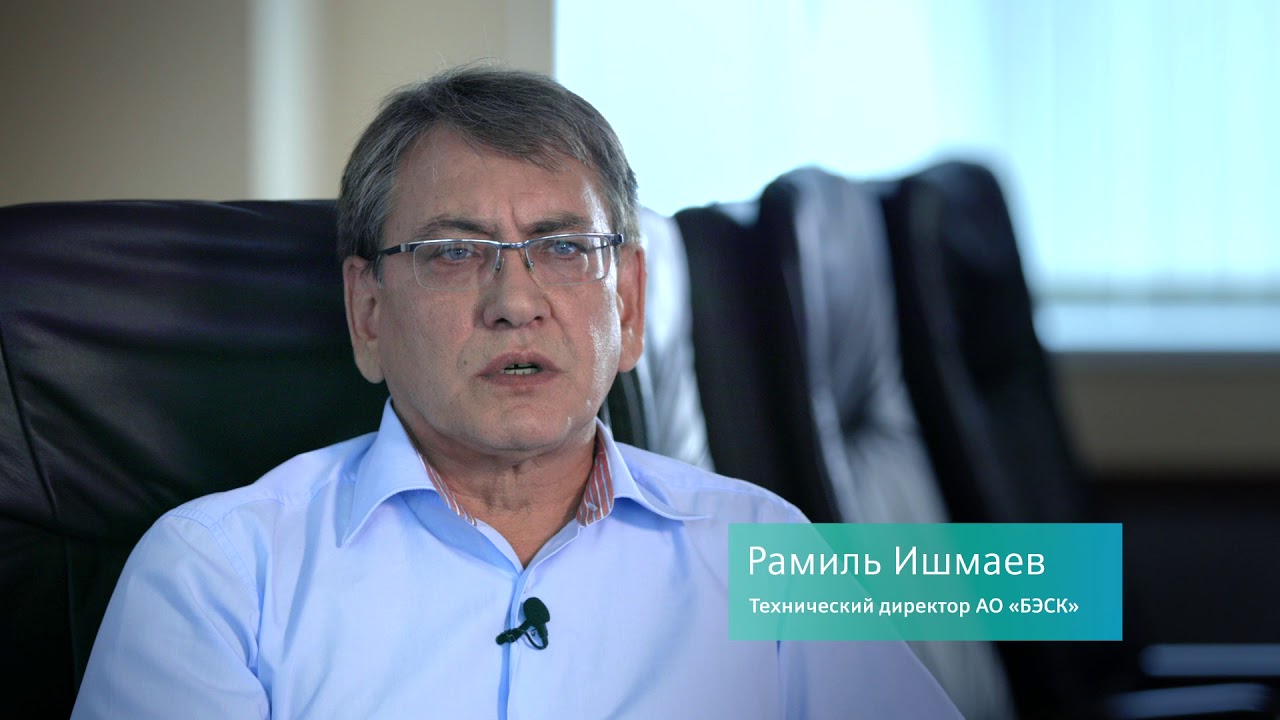 «Сименс» и БЭСК: Smart Grid для Уфы