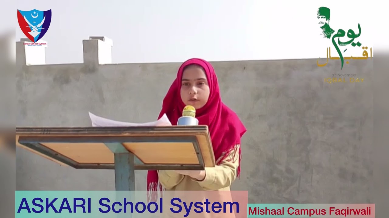 Ideology of Iqbal || English Speech || Askari School System || Iqbal Day Function 