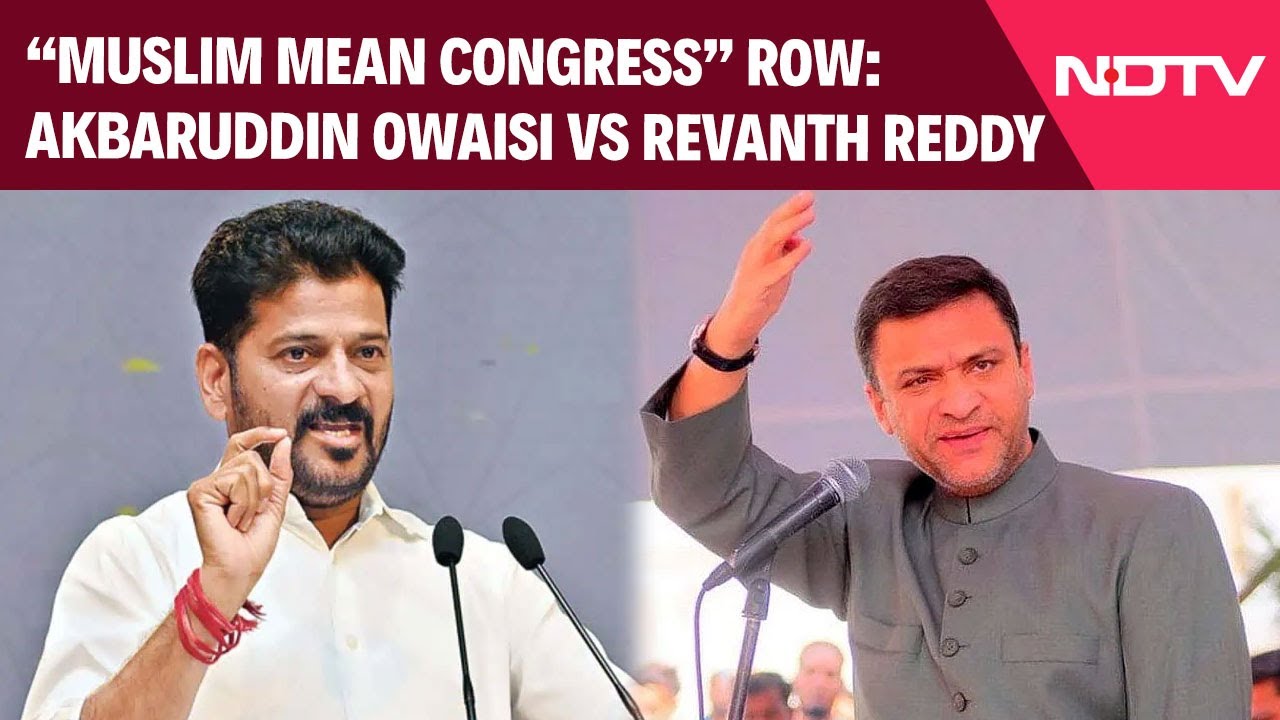 Akbaruddin Owaisi Slams Telangana CM Revanth Reddy Over 