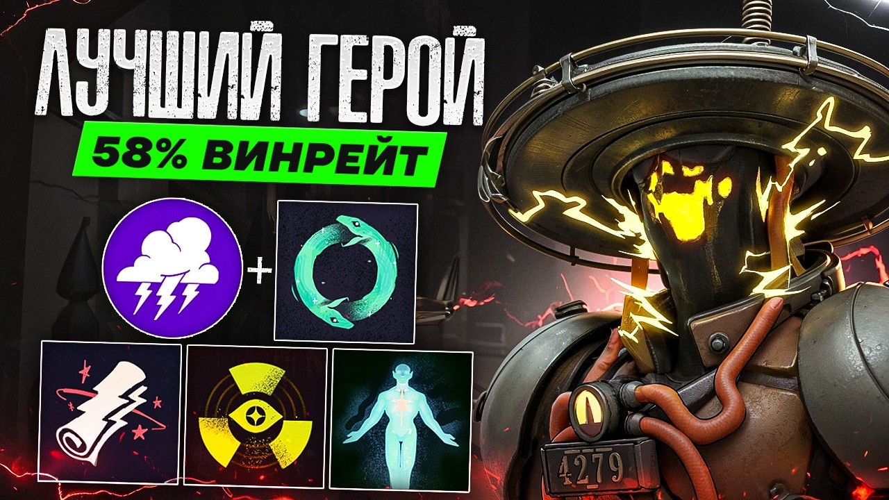 ТОП-2 ДЕДЛОКА ПОКАЗАЛ ИМБА-БИЛД 😱