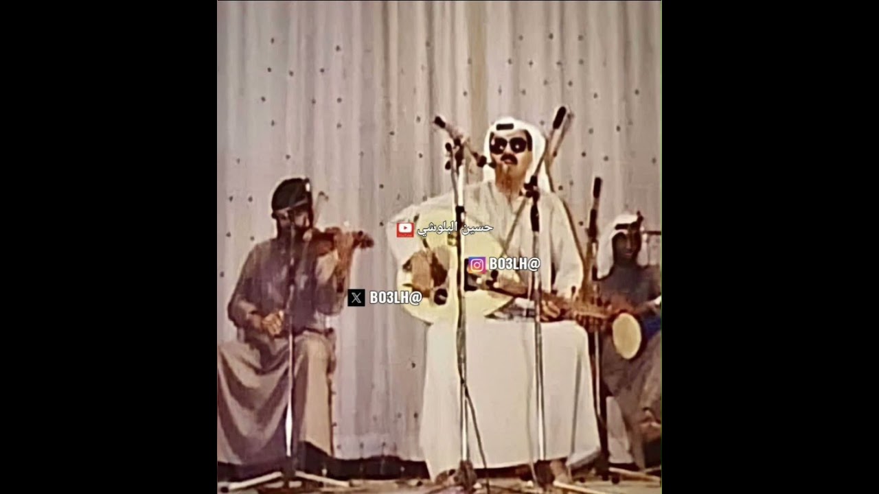 بنيان البذالي عافك الخاطر ( حفلة نادي الصليبيخات )