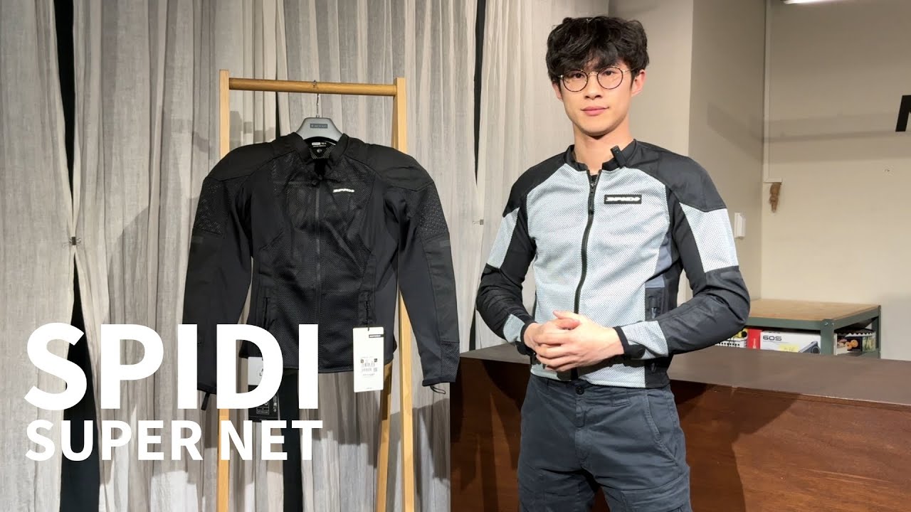 SPIDI 스피디 T306 SUPER NET 슈퍼넷 바이크 이너 프로텍터 자켓