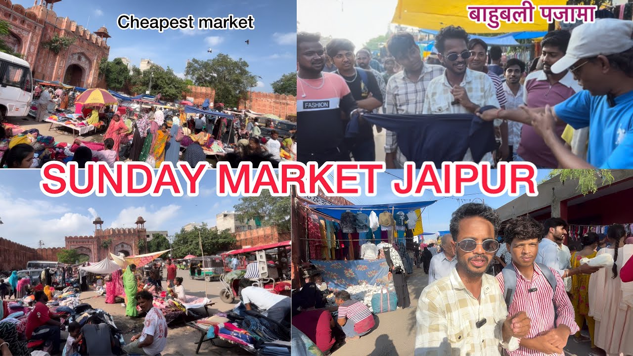 Cheapest Sunday Market||जयपुर का सबसे सस्ता मार्केट||Sogravlog29||Jaipur cheapest Market