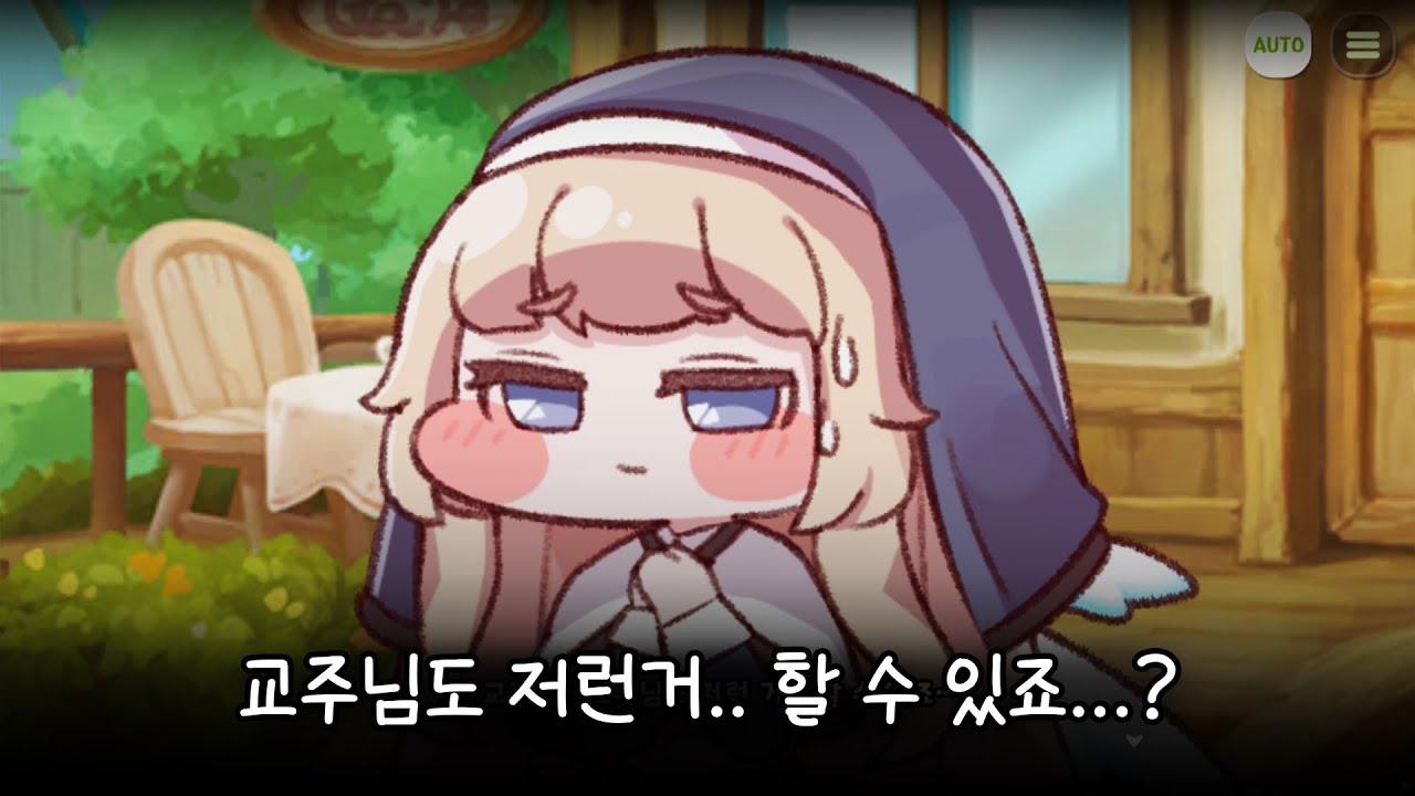 귀여운 네르 모음집