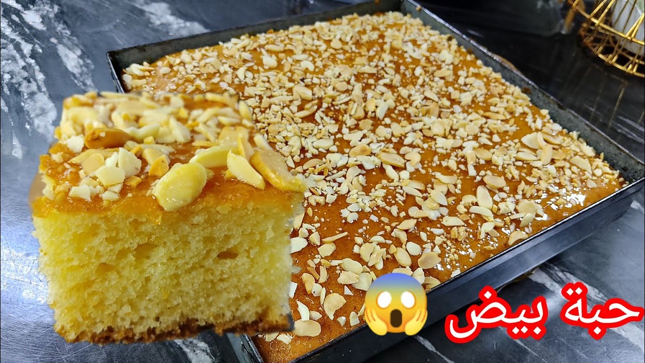 مسكوتشو السنيوة بحبة بيض فقط 😱 خفيف ريشة وطالع فالعلالي 💪 يوجد في وقفة 😍