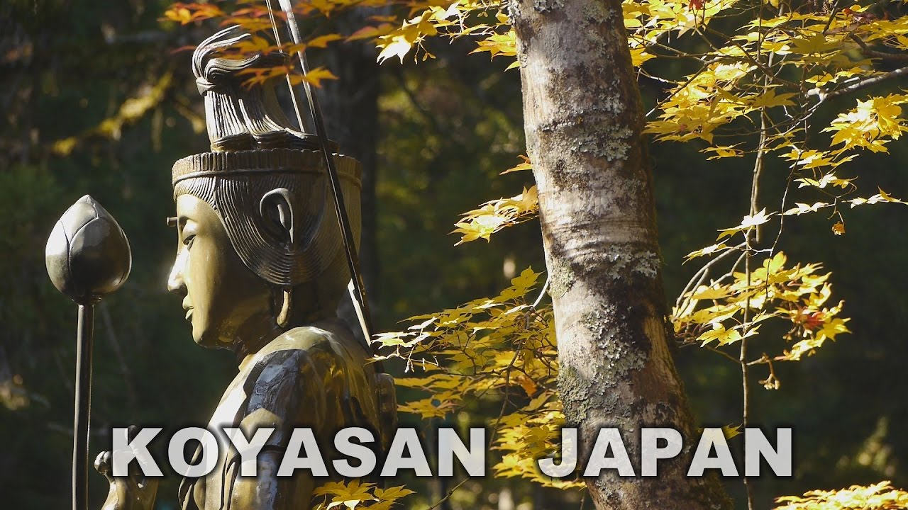 高野山 奥の院  空海　　Koyasan Okunoin KU-KAI
