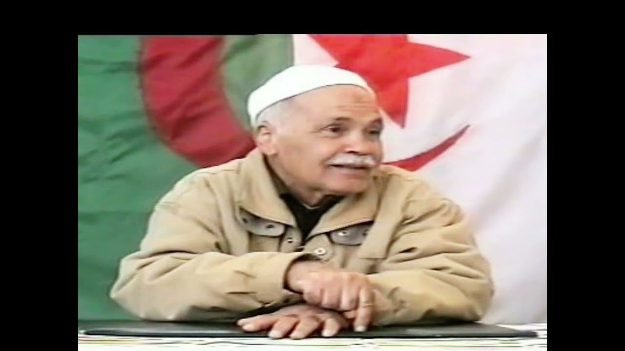 استشهاد العقيد سي امحمد بوقرة 