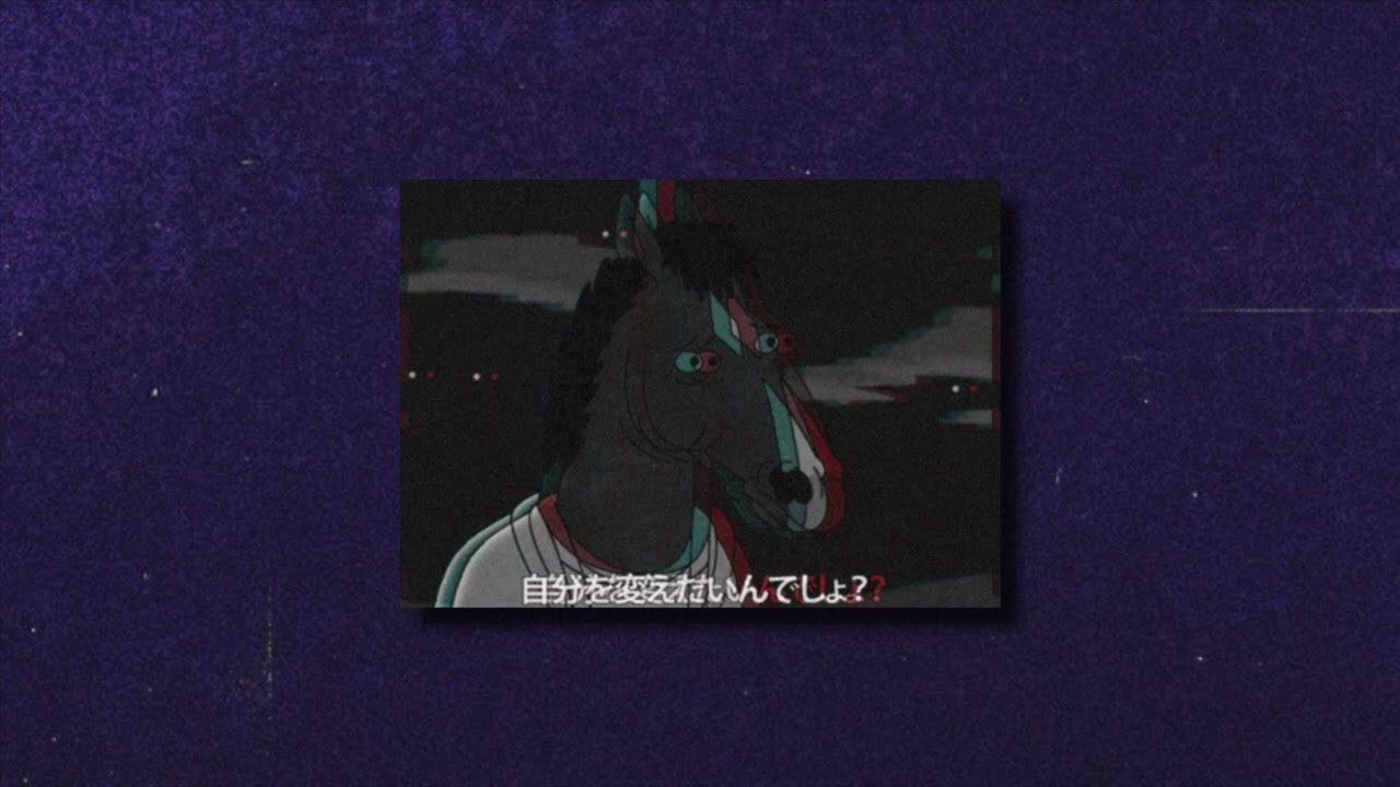 叢雲 - 人よ (beat by98)
