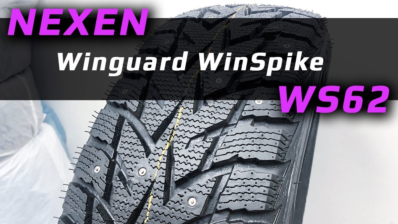 NEXEN Winguard WinSpike WS62 – обзор