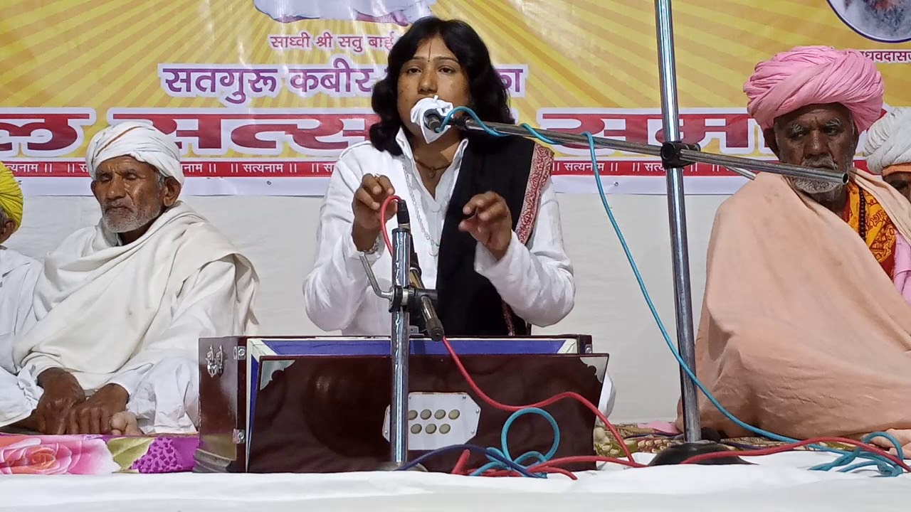।। वैरागी बाई जी का सुपरहिट प्रवचन  ।। Vairagi Bai Ji Ka Pravachan