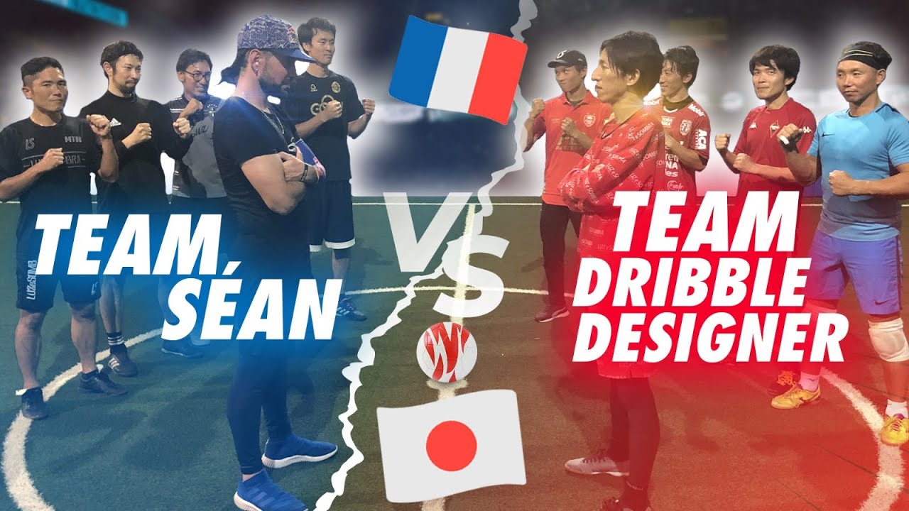 CRAZY STREET FOOTBALL GAME// S&Eacute;AN GARNIER VS DRIBBLE DESIGNER !!!