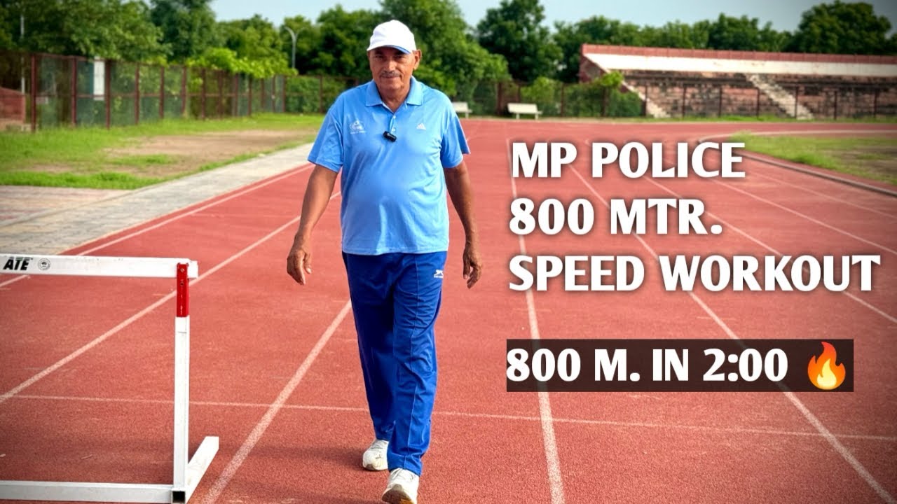 800m Speed Workout | 800m In 2:00 ✅| 800m Best Training Program |  #prabhudayal #mppolice