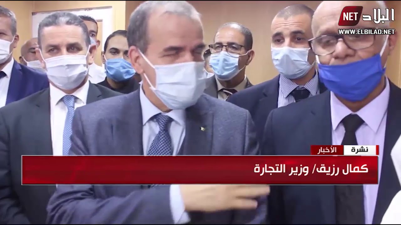 رزيق : اشتراط بطاقة التعريف فقط لاستخراج السجل التجاري للتجار المتنقلين