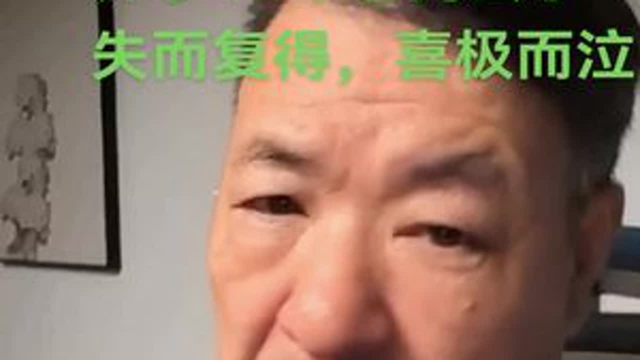 #老狗丢了 #狗是人类最忠诚的朋友 #四川成都