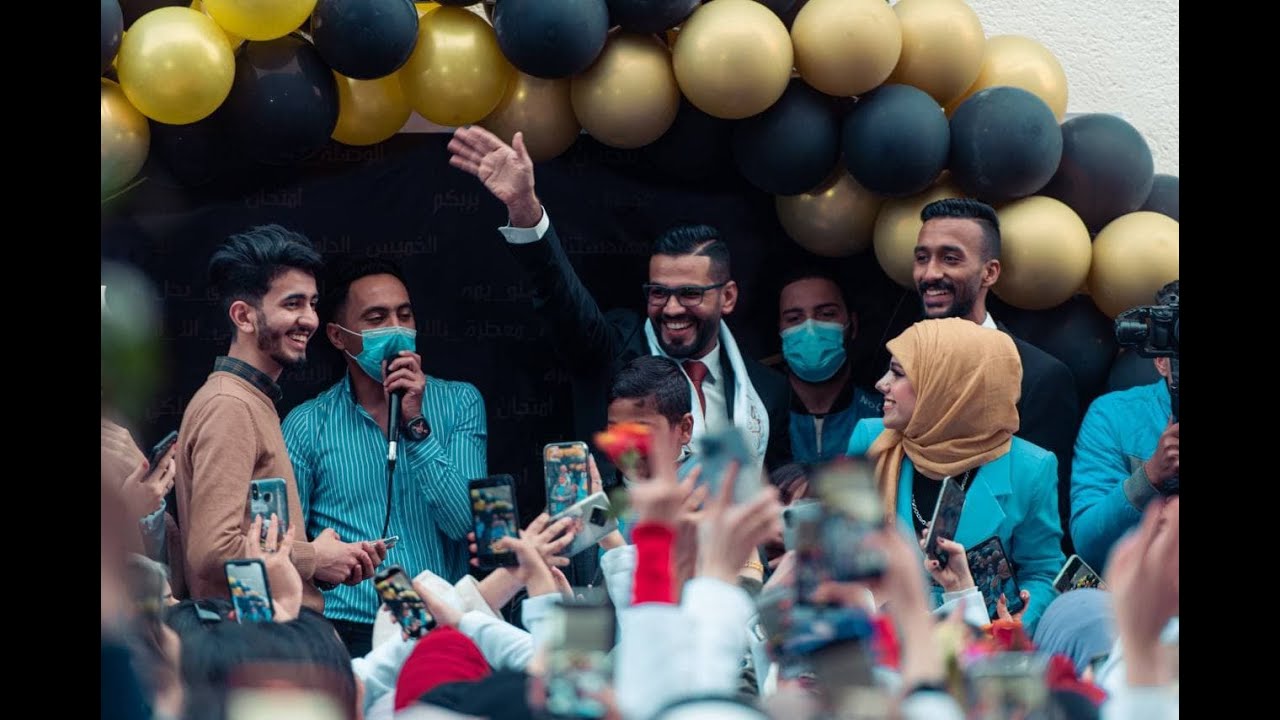 اليوم الملكي لطلاب دفعة 2021 دفعة سيوف الزمكان الأستاذ احمد محمود النداوي 2021/12/31
