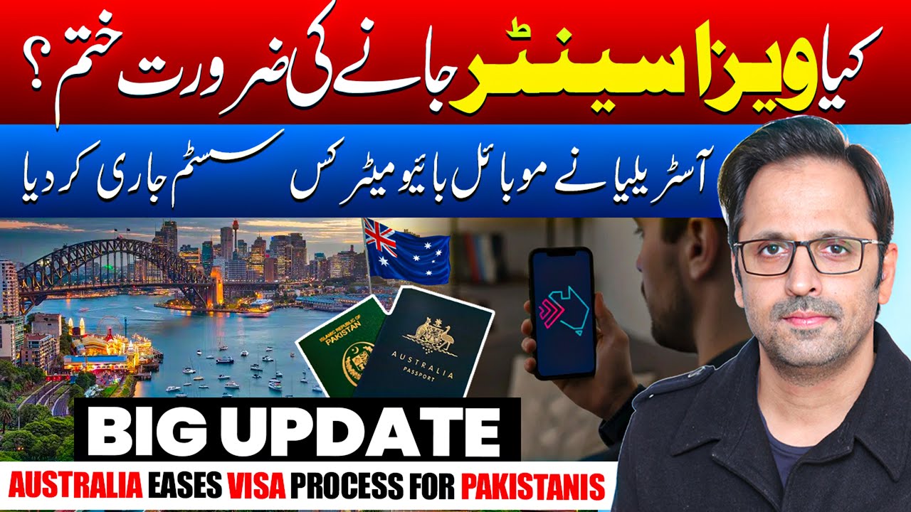 Australia Visa 2025 Big Update – Submit Biometrics & Passport via Immi App (Full Guide)
