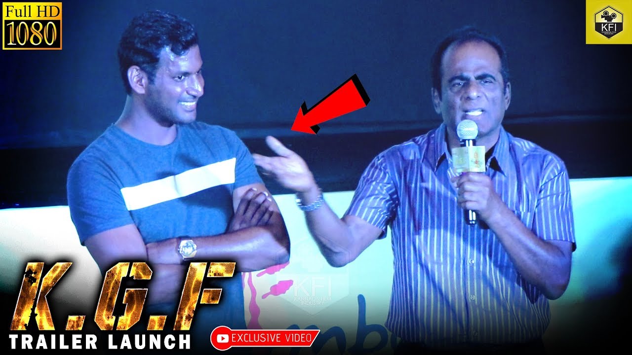KGF TRAILER LAUNCH - ತಮಿಳು ನಟ ವಿಶಾಲ್ ತಂದೆಗೆ ಕನ್ನಡ ಹಾಗು ಕನ್ನಡ ಚಿತ್ರಗಳು ಅಂದ್ರೆ ಎಷ್ಟು ಇಷ್ಟ ಅಂತೆ ಕೇಳಿ
