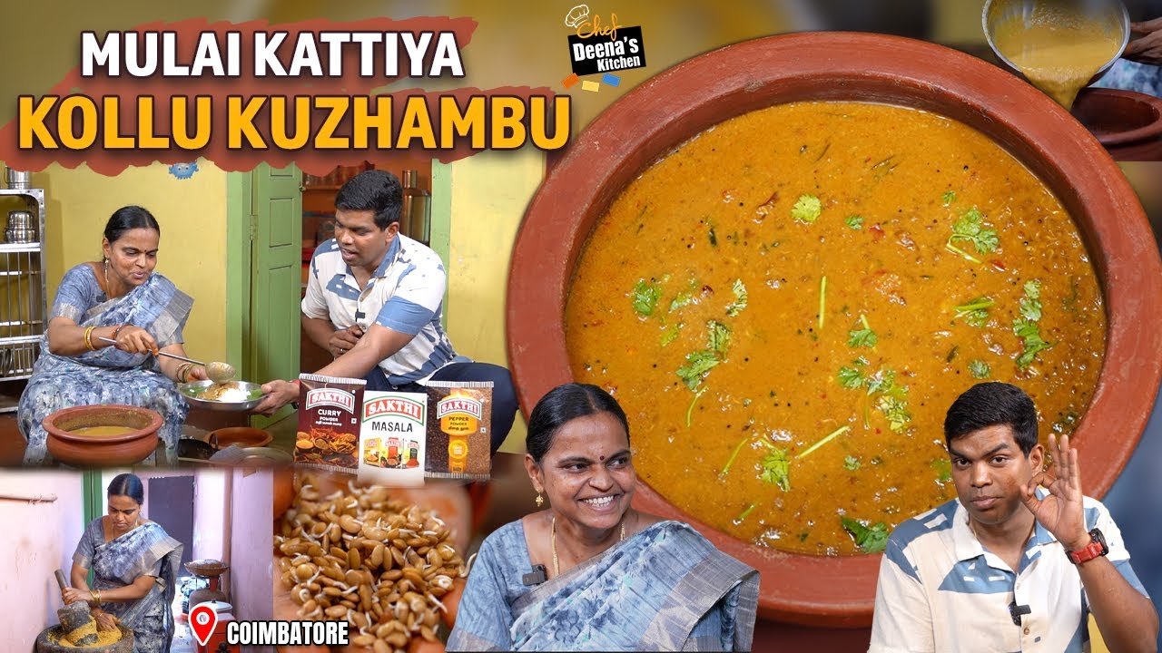 எங்க பக்கமெல்லாம் சனிக்கிழமை இந்த குழம்பு தான், எல்லா சத்தும் இதுல இருக்கு! CDK 1595 | Chef Deena