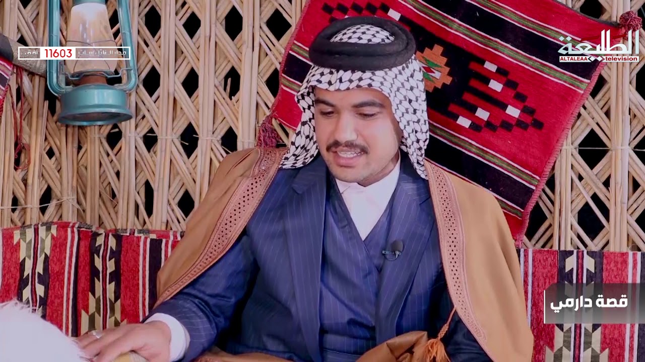 قصة دارمي | علي الملاح | تقديم - سيد حامد الجمراوي