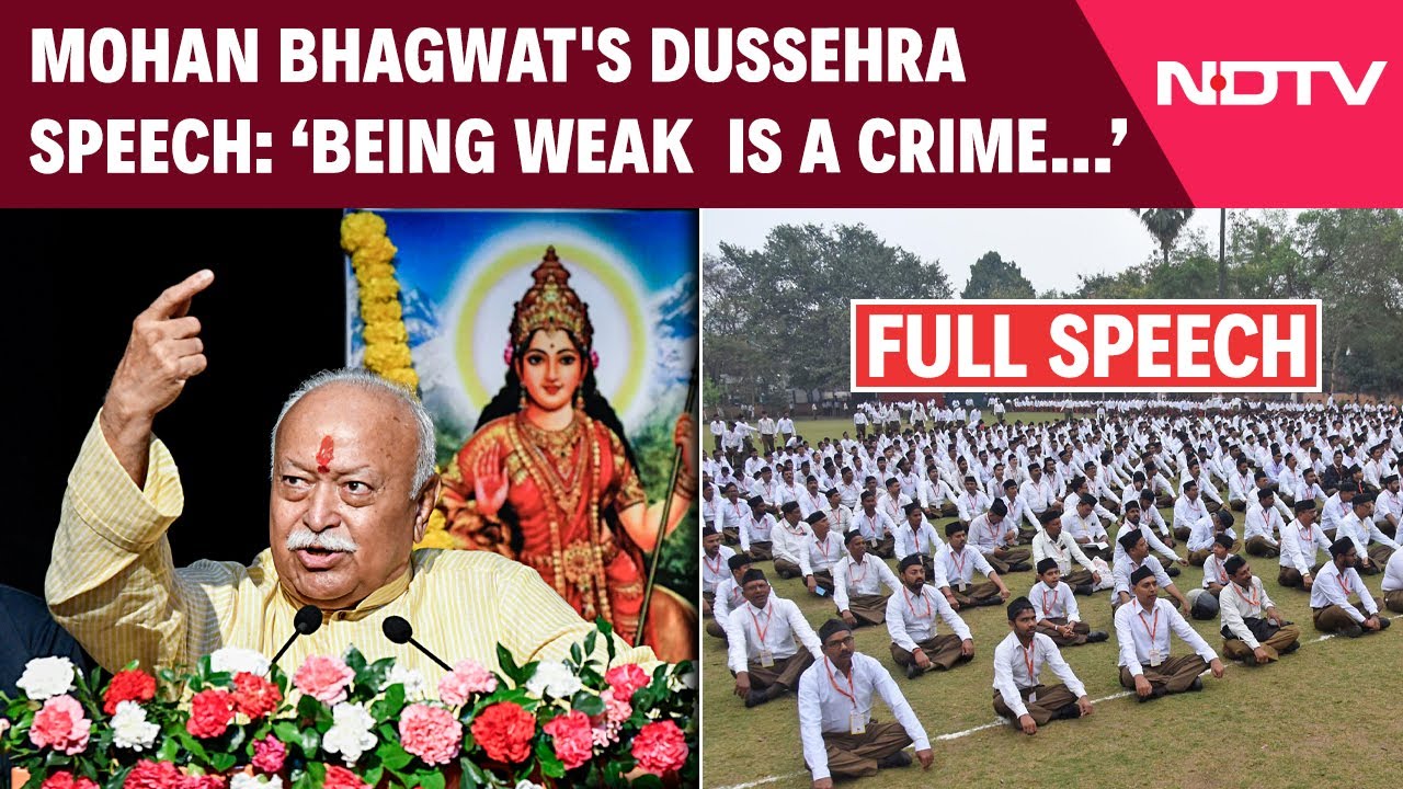 Mohan Bhagwat Speech | Mohan Bhagwat's Dussehra Address | Rashtriya Swayamsevak Sangh | RSS