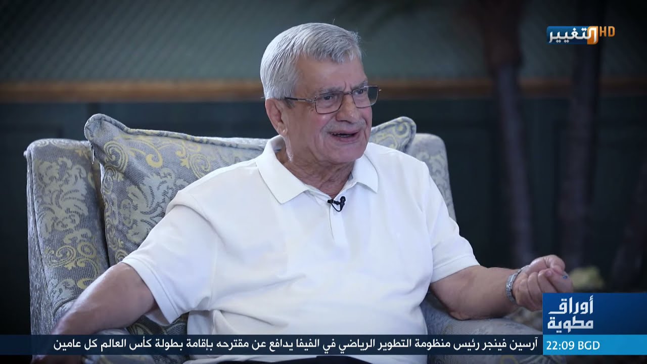 أسرار وملفات مثيرة يكشفها القيادي الطلابي السابق محمد دبدب / الجزء الثالث | أوراق مطوية