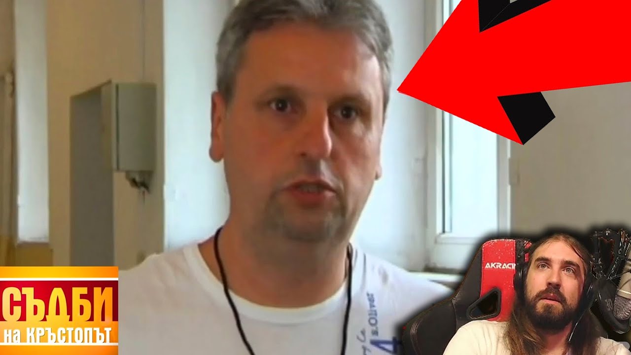 Мръсен, гнусен КЪК ОПИПВА ученичките си!