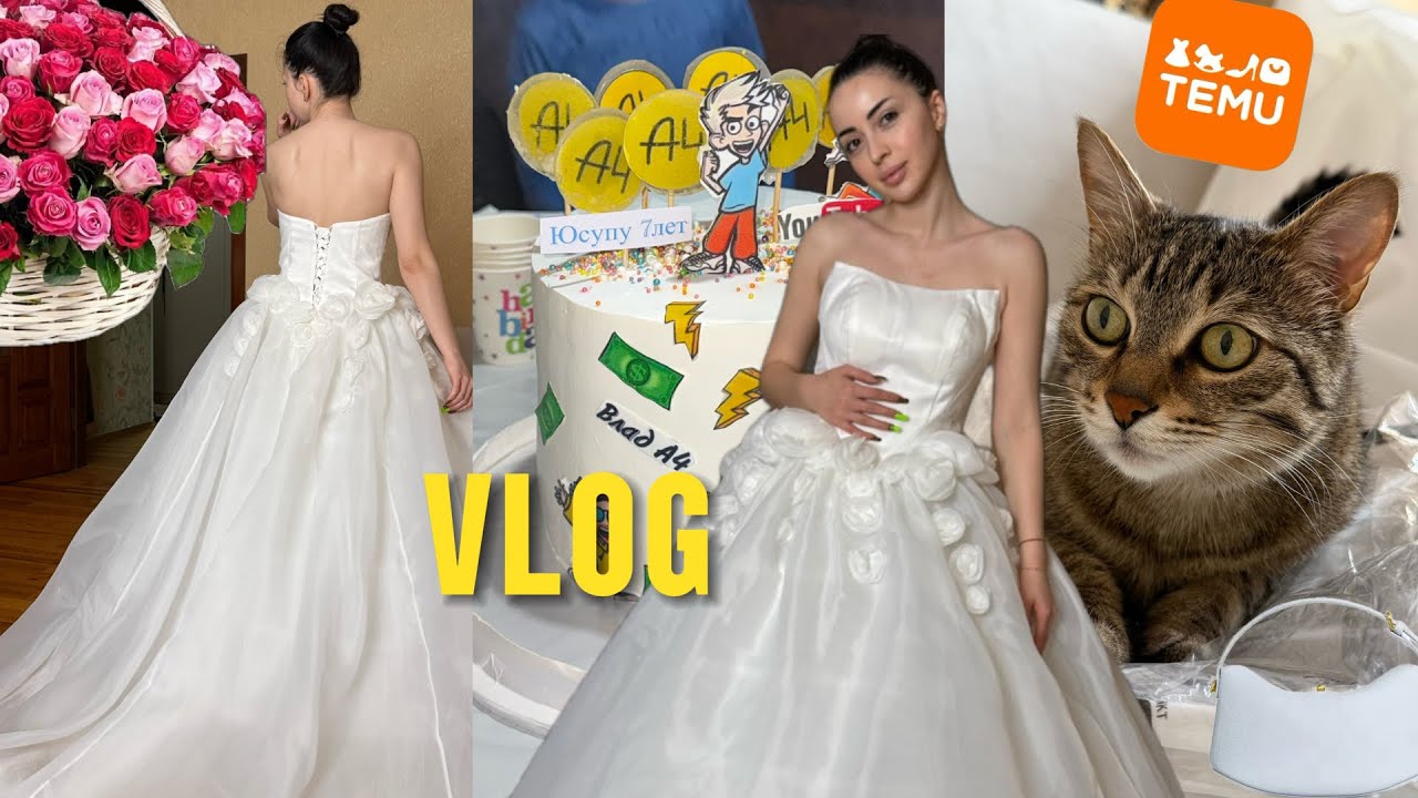 TEMU dan GƏLİNLİK ALDIM 💍 MƏN ŞOK bu Qiymətə bələ kefiyyət 🤑 VLOG 🩵 Ayka 14