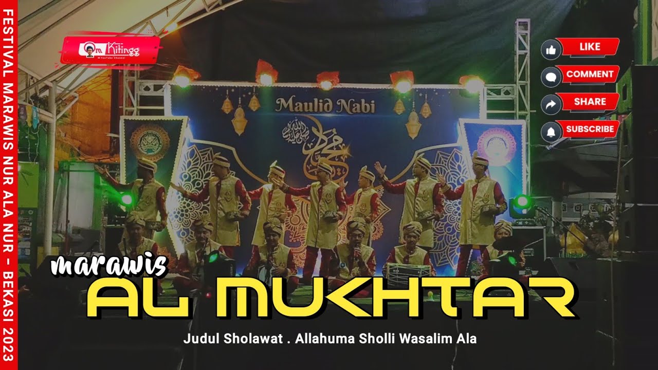MARAWIS AL MUKHTAR || FESTIVAL MARAWIS NUR ALA NUR - BEKASI 2023