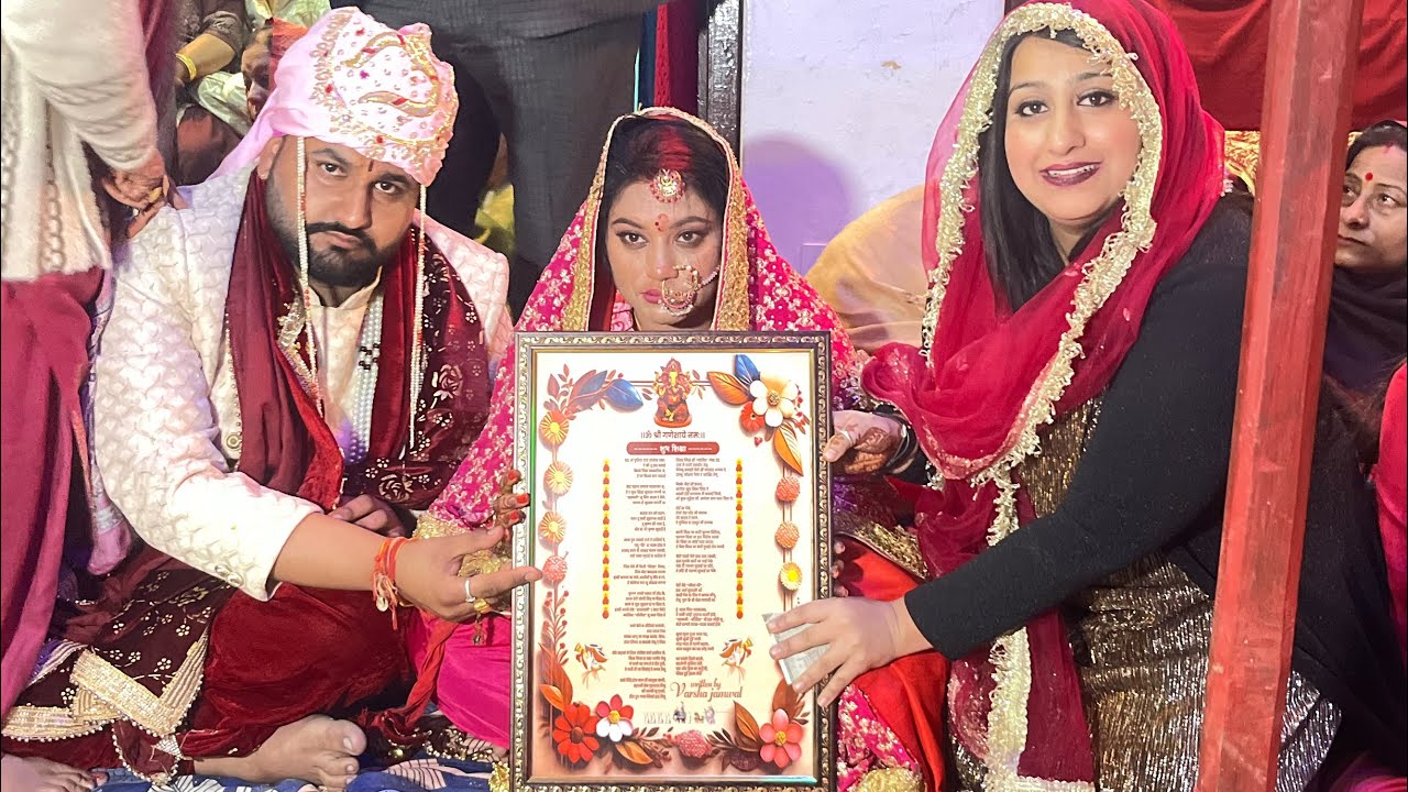 Shiksha | शुभ shiksha | Sab hue emotional 😭 | बेहन की शादी | 14 feb 2024 ❤️🥺