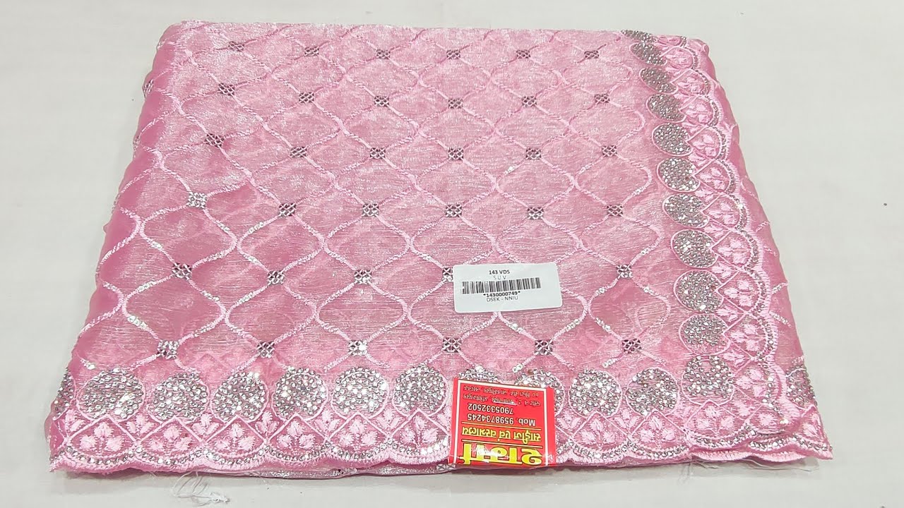 🌈🎊जिम्मी चू साड़ीयो का एकदम💥लाजवाब धमाकेदार कलेक्शन#newdesignesaree#newsaree #latestcollectionsaree